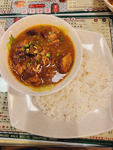 786020, Springside Walk, 60号#01-18