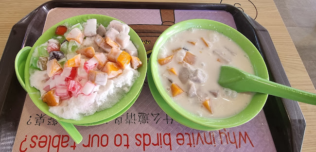 联興冷热甜品 Lian Heng Hot & Cold Desserts - Hospitality and gastronomy