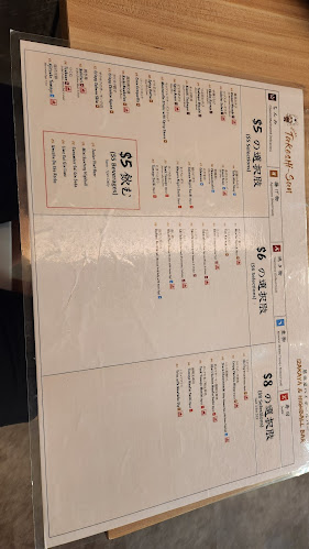 Takeshi-San - Singapore