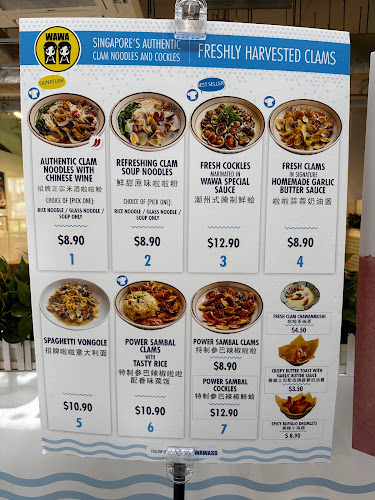 WaWa Lala Bee Hoon (38 Margaret Drive) - Hospitality and gastronomy