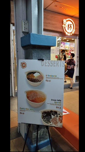 Opinii despre Each A Cup - Blk 177 Toa Payoh Central în Singapore - Hospitality and gastronomy
