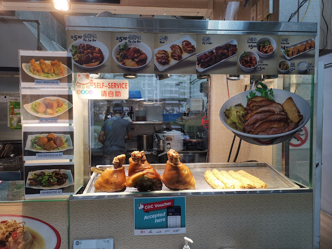 Ubi Le Sheng Eatery Yong Tao Fu - Singapore