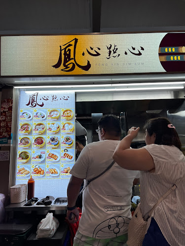 84Singapore, 84 Marine Parade Central, #01-32, 440084