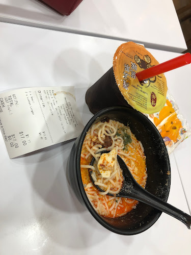 3 Gateway Dr, #B2-06 Westgate, Singapore 608532