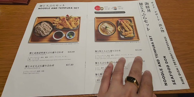 Butahage (Century Square)