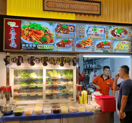 Food Loft (Ang Mo Kio Avenue 8) - Hospitality and gastronomy