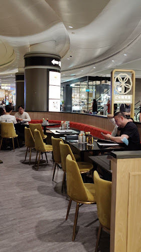 Gochi-So Shokudo Japanese Restaurant ごち惣食堂 @ Jewel Changi Airport