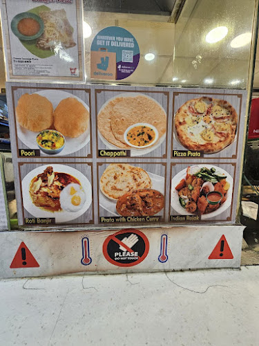 Opinii despre Indian Cusine (Punggol Plaza) în Singapore - Hospitality and gastronomy