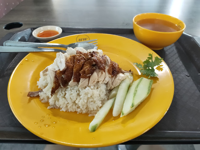 Comentarii opinii despre Hai Nan Xu Ji Chicken Rice (Stall 144)