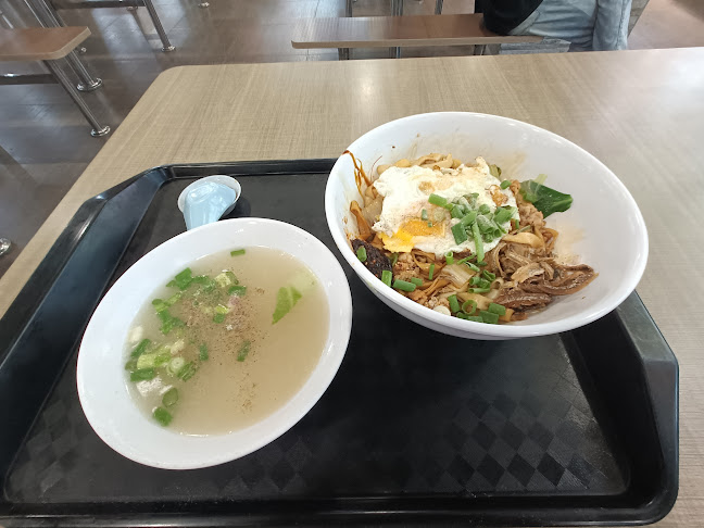 246 Hougang Ave 3, Singapore 530246