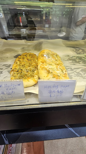 Dozo House - Singapore