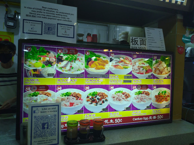 Comentarii opinii despre Xin Xin Delights