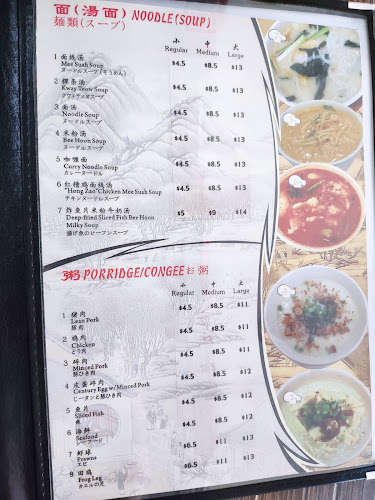 99 Buona Vista Kitchen