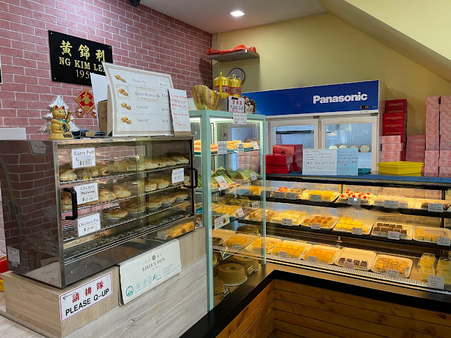 4 Chun Tin Rd, Singapore 599591