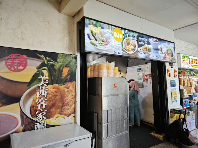 Dou Yong Tau Foo - Singapore