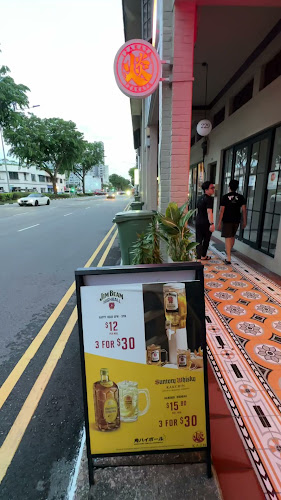 Opinii despre Kaen Singapore în Singapore - Hospitality and gastronomy