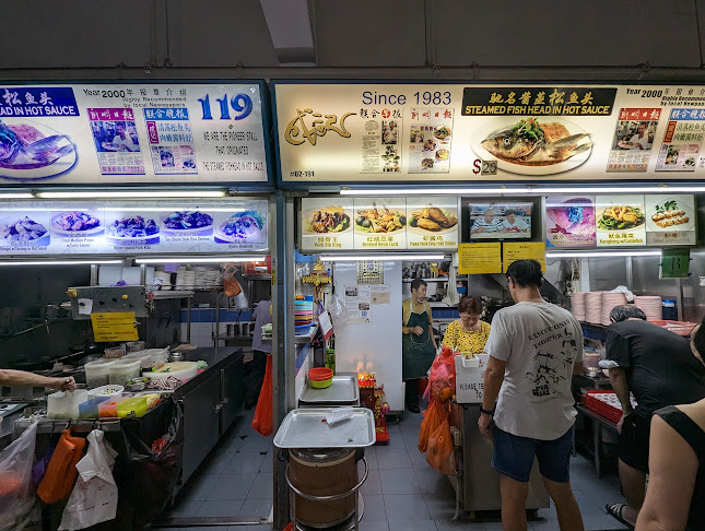 Opinii despre Seng Kee 119 Steam Fish Head în Singapore - Hospitality and gastronomy