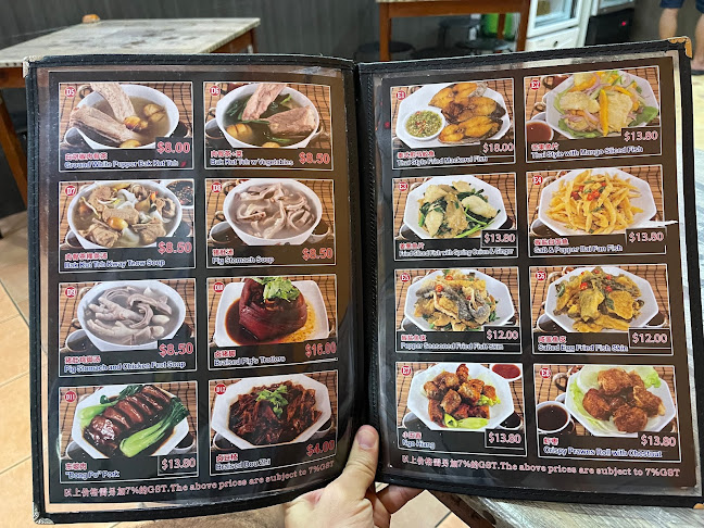 Opinii despre NO.5 Bukit Timah Live Bull Frog Claypot Porridge în Singapore - Hospitality and gastronomy