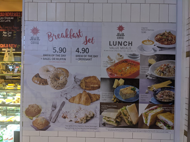 Jewel Coffee (Tanjong Pagar Centre) - Hospitality and gastronomy