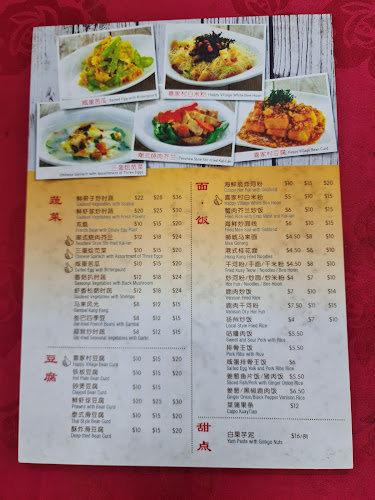 81 Jln Malu-malu, Singapore 769689