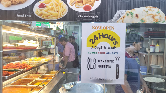 Mufiz Food Centre - Singapore