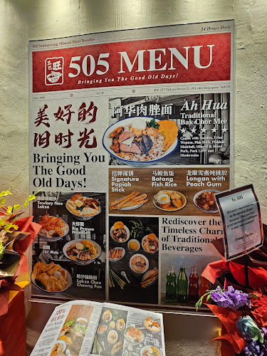 Comentarii opinii despre 505 Sembawang - Yishun