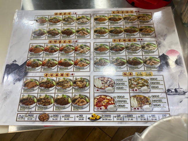 CULIANGYUFEN - Singapore