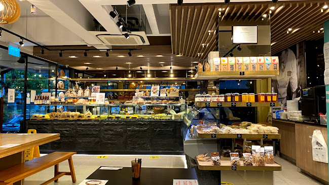 Plank Sourdough Pizza - Eng Kong Park - Hospitality and gastronomy