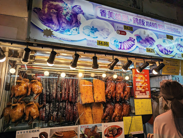 640 Bukit Batok Central #1, #40, 650640