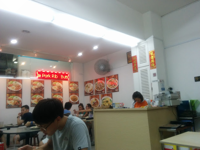 Opinii despre Ding Heng Restaurant în Singapore - Hospitality and gastronomy