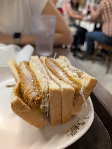 Fong Sheng Hao 豐盛號 Paya Lebar Quarter - Singapore