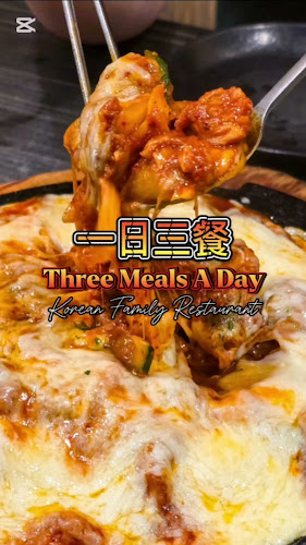 Three Meals A Day
