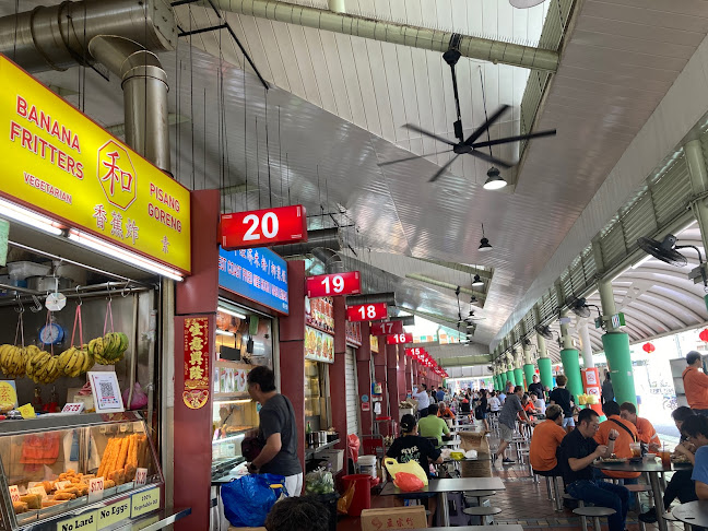Ayer Rajah Food Centre - Singapore