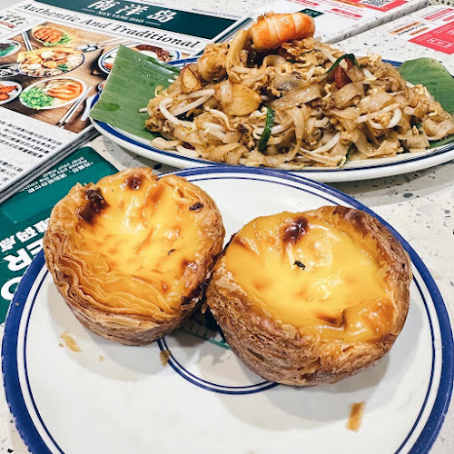 Nan Yang Dao (Hillion) - Singapore