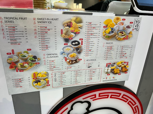 Ji De Chi Dessert 記得吃 @ Rochester Mall