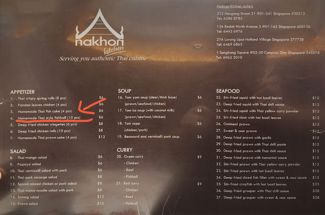 Nakhon Kitchen - NorthPoint City