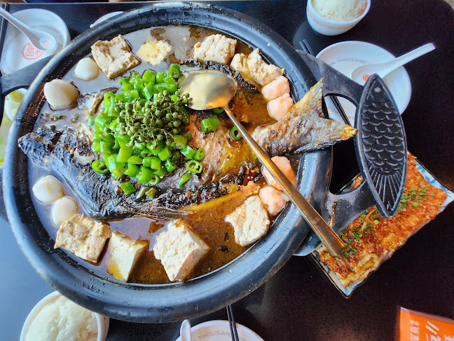 探鱼烤鱼 - TANYU Tampines 1 - Hospitality and gastronomy