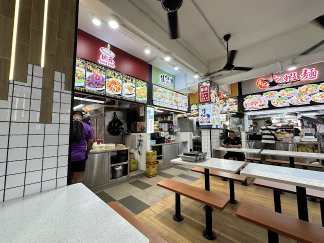 Broadway Coffee Shop 261 Serangoon Central - Singapore