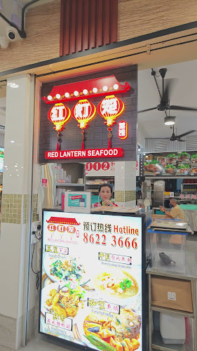 TK Coffee House - Hospitality and gastronomy