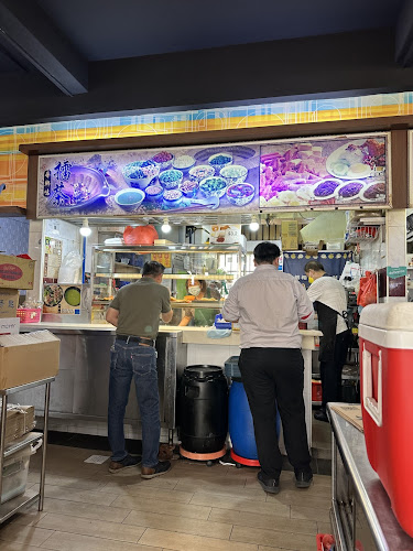 寻乡味 Xun Xiang Wei - Singapore