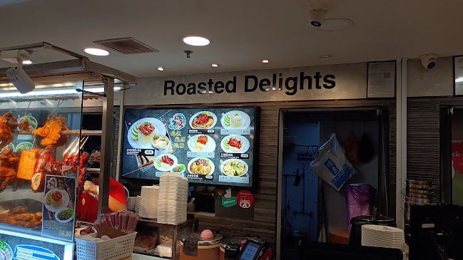 Happiness Sunbo Roasted Delights