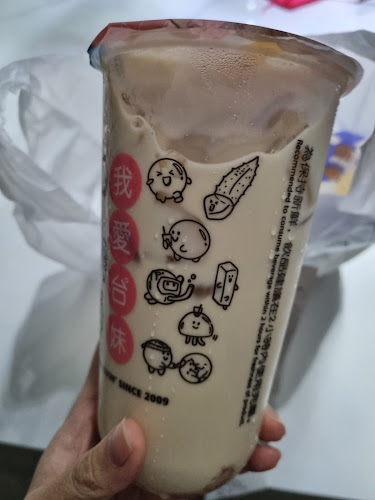 I Love Taimei SengKang Grand Mall | Fried Chicken | Bubble Tea | Taiwan Street Food - Hospitality and gastronomy