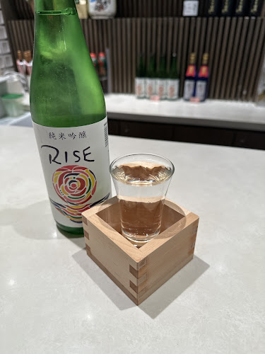 Comentarii opinii despre Kaku-Uchi Sake Bar (Isetan Scotts)