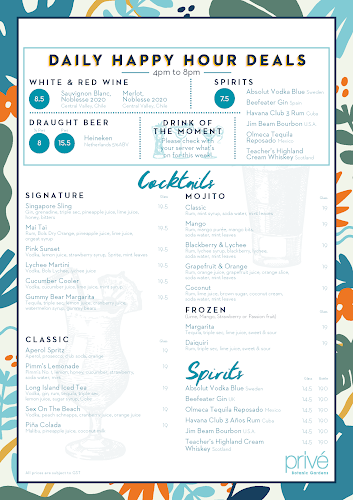 Privé Botanic Gardens - Singapore