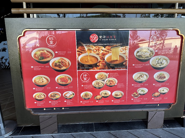 7 Pasir Ris Central, #02-62, Singapore 519612