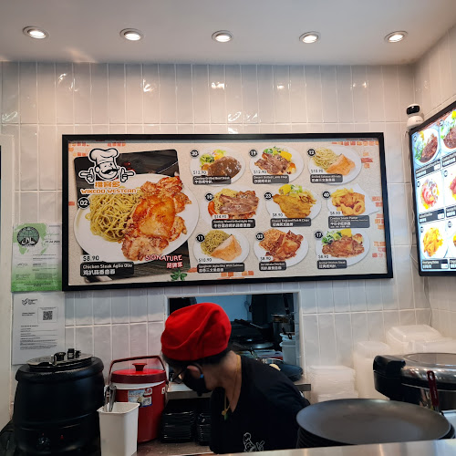 Opinii despre Wikedo Western (MR6) @ Koufu Tampines Mart în Singapore - Hospitality and gastronomy