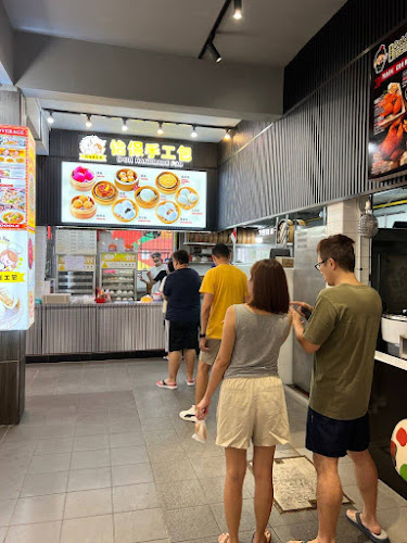 Ipoh Hand Made Pau 怡保手工包