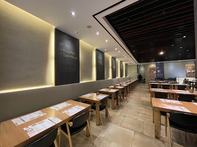 Comentarii opinii despre SBCD Korean Tofu House