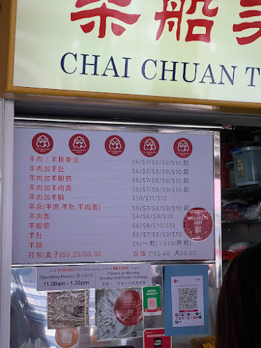 Bukit Merah View Market & Hawker Centre - Hospitality and gastronomy