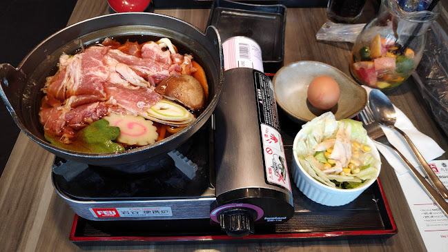 Comentarii opinii despre Watami Japanese Dining - City Square